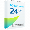 Программа для ЭВМ "1С-Битрикс24". Лицензия Интернет-магазин + CRM (12 мес.)